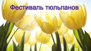 ллл