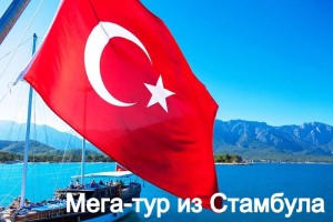 ооо