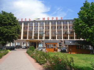 Отель "Моряк"