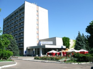 отель Курортный Одесса
