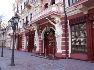 отель Бристоль Одесса