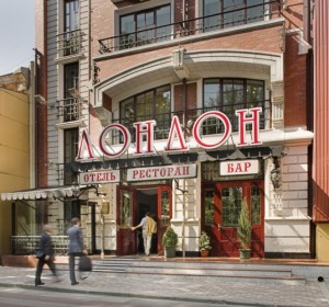 отель Лондон Одесса