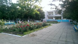 база отдыха Юбилейная